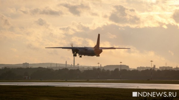 Кольцово возобновил работу после авиапроисшествия с военным самолетом Кольцово возобновил работу после авиапроисшествия с военным самолетом