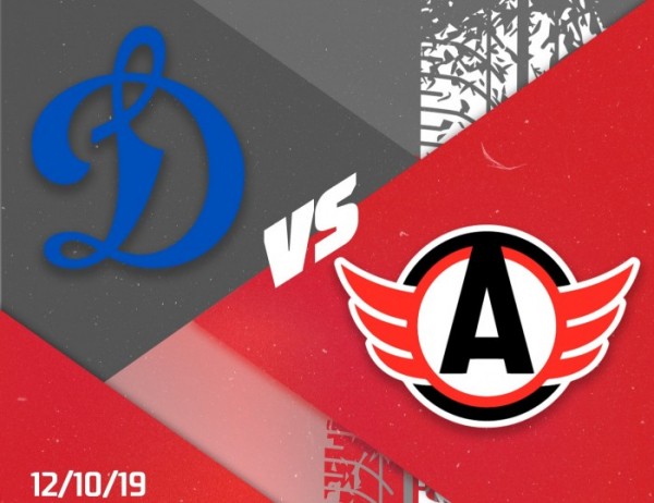 День игры: “Динамо Москва” - “Автомобилист”