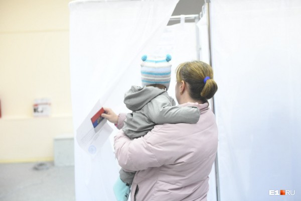 Работа кипит! В мэрии считают голоса по опросу за место под храм святой Екатерины