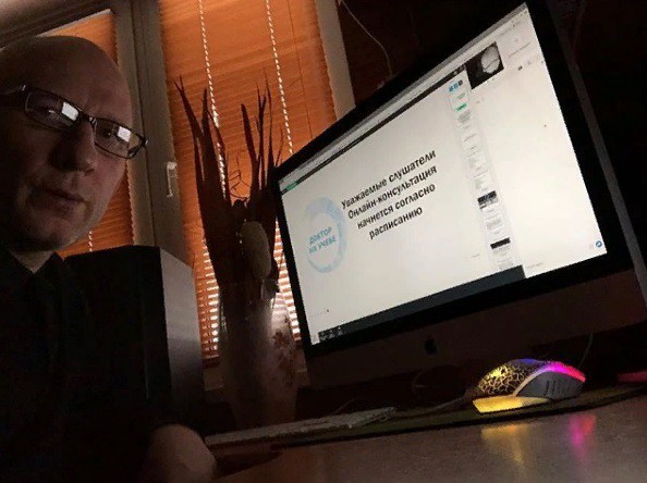 Врач из Екатеринбурга покорил Европу