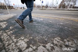 Синоптики пообещали потепление на Урале