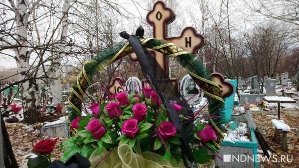 В Каменске-Уральском похоронили Ксению Каторгину, убитую ради Audi Q5 (ФОТО, ВИДЕО)