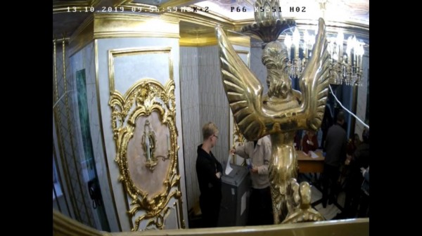 В Екатеринбурге проходит общегородской опрос по выбору площадки под храм Екатерины (онлайн-трансляция)