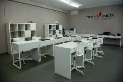 Школьники двух отдаленных территорий начали путь к знаниям от «Точки роста»