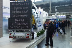 Екатеринбург показывает пример реализации национального проекта