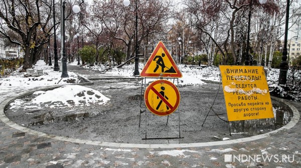 Жестокое убийство молодой женщины, религиозные откровения вице-губернатора, смерть в банке и первый снег – итоги недели от РИА «Новый День» (ФОТО, ВИДЕО) Жестокое убийство молодой женщины, религиозные откровения вице-губернатора, смерть в банке и первый снег – итоги недели от РИА «Новый День» (ФОТО, ВИДЕО)