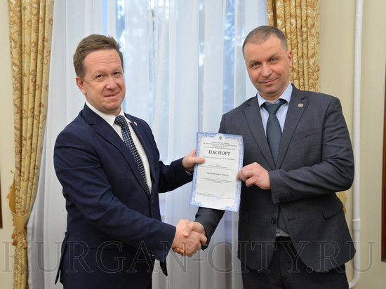 Кургану выдали паспорт готовности к отопительному сезону