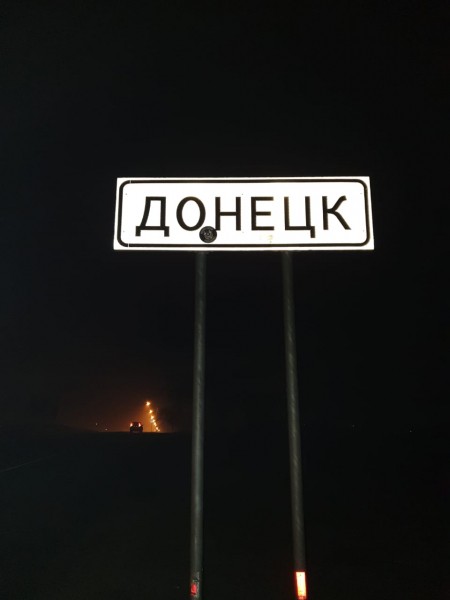 Екатеринбургские зоозащитники привезут из Луганска больных животных (ФОТО, ВИДЕО)