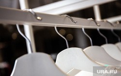 В Екатеринбурге из цирка уволили всех гардеробщиков. Причина — грязные блузки и мошенничество В Екатеринбурге из цирка уволили всех гардеробщиков. Причина — грязные блузки и мошенничество