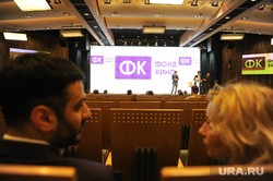 Медведев оценил цены на интернет, Кадырову предрекают смену работы, условие появления «пенсии мечты» в РФ. Главное за день — в подборке «URA.RU»