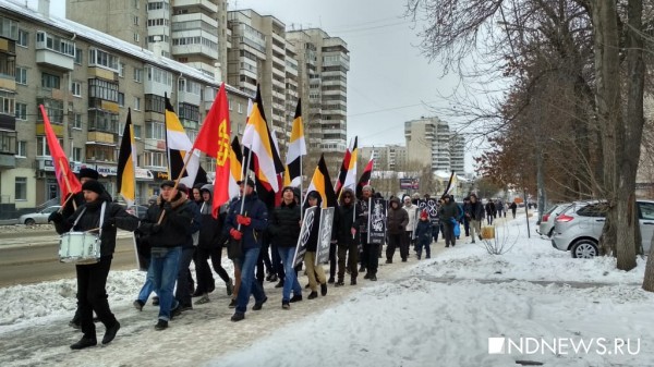 &laquo;Каждый должен собрать отряд&raquo;: организаторы &laquo;Русского марша&raquo; придумали, как увеличить число сторонников (ФОТО)