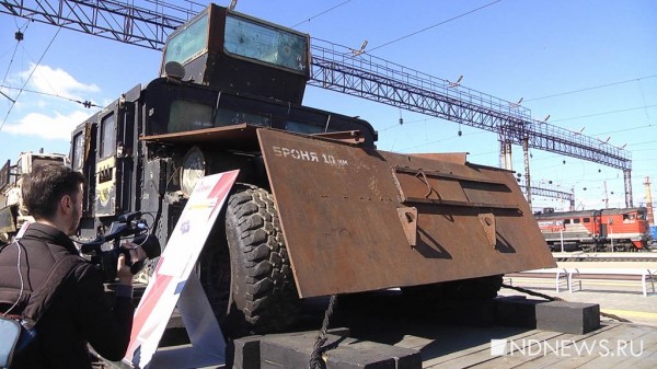 «Джихад-мобиль», изъятый в Сирии, приехал в Екатеринбург (ФОТО, ВИДЕО) «Джихад-мобиль», изъятый в Сирии, приехал в Екатеринбург (ФОТО, ВИДЕО)