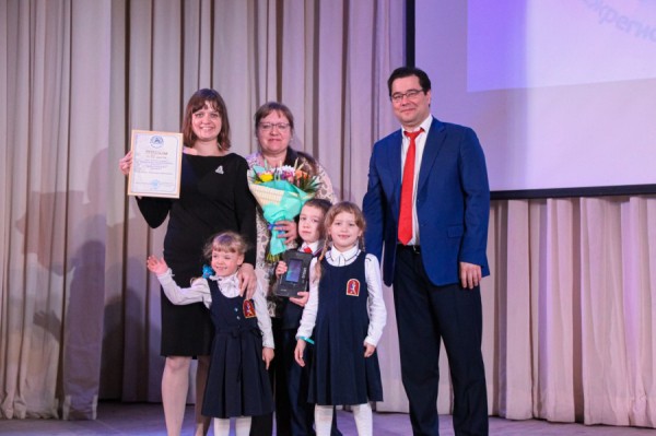 Учитель Екатеринбурга заняла почётное место на межрегиональном конкурсе