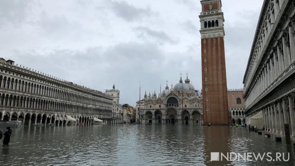 В Венецию пришло новое наводнение, площадь Святого Марка закрыта для туристов (ФОТО, ВИДЕО)