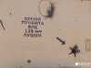 «Джихад-мобиль», изъятый в Сирии, приехал в Екатеринбург (ФОТО, ВИДЕО) «Джихад-мобиль», изъятый в Сирии, приехал в Екатеринбург (ФОТО, ВИДЕО)