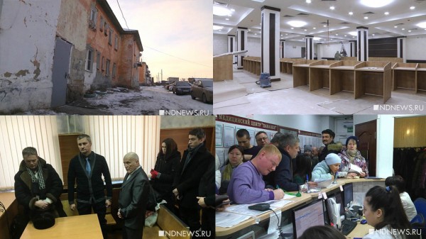 Нужды городов и Универсиада, скандал с водительскими справками и приговор деду-пикету &ndash; итоги недели РИА &laquo;Новый День&raquo; (ФОТО, ВИДЕО)