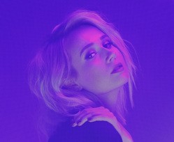 В Москве госпитализирована уральская подопечная Тимати. ФОТО В Москве госпитализирована уральская подопечная Тимати. ФОТО