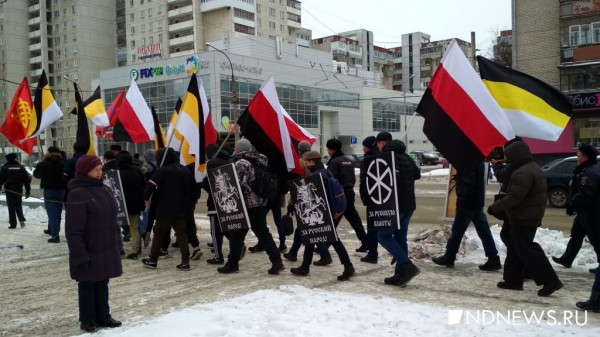 &laquo;Каждый должен собрать отряд&raquo;: организаторы &laquo;Русского марша&raquo; придумали, как увеличить число сторонников (ФОТО)