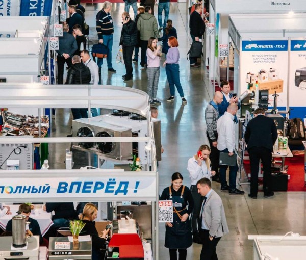 Эксперты обсудили проекты поддержки местных производителей продовольствия