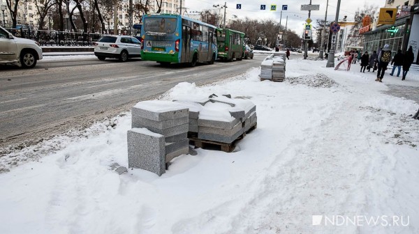 Полковничий подлог, плитка в снегу и битва за налог на недвижимость – итоги недели от «Нового Дня» Полковничий подлог, плитка в снегу и битва за налог на недвижимость – итоги недели от «Нового Дня»