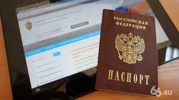 Россия обогнала Венесуэлу в рейтинге свободы интернета, но Мьянма и Белоруссия все еще впереди Россия обогнала Венесуэлу в рейтинге свободы интернета, но Мьянма и Белоруссия все еще впереди