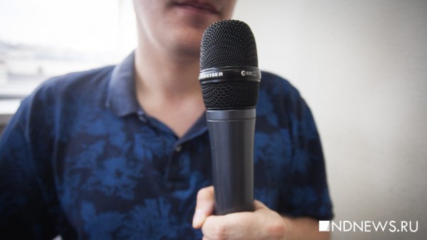 Социологи спрашивают екатеринбуржцев о готовности к политическим митингам Социологи спрашивают екатеринбуржцев о готовности к политическим митингам