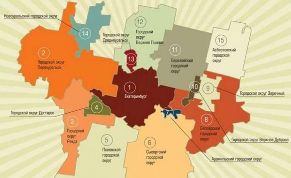 Екатеринбург станет площадкой для обсуждения вопросов развития агломераций