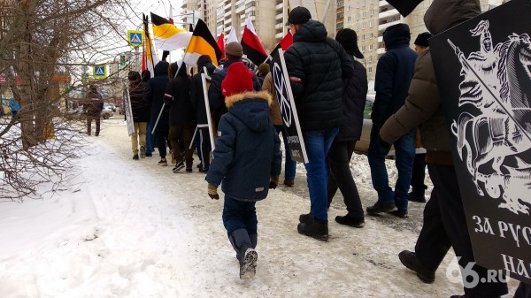 На редеющий &laquo;Русский марш&raquo; собралось чуть больше полусотни националистов