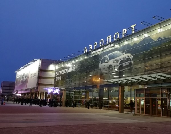 Из аэропорта Кольцово эвакуируют пассажиров Из аэропорта Кольцово эвакуируют пассажиров