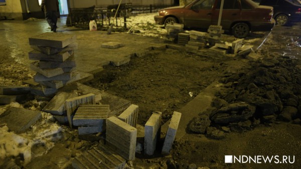 Трагедии в полынье, следователи против врачей и обман с метро – итоги недели РИА «Новый День» (ФОТО, ВИДЕО) Трагедии в полынье, следователи против врачей и обман с метро – итоги недели РИА «Новый День» (ФОТО, ВИДЕО)