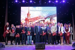 Городские власти поздравили дорожных и транспортных работников