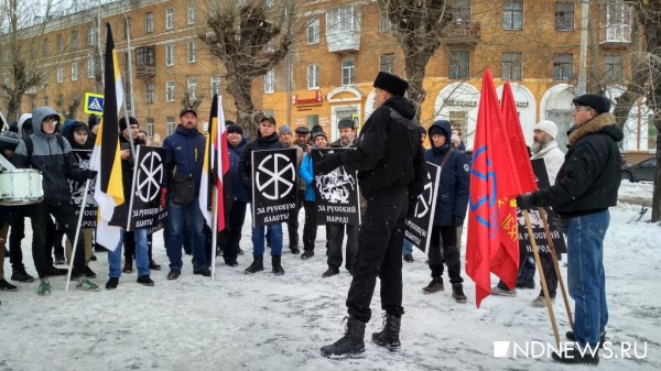 &laquo;Каждый должен собрать отряд&raquo;: организаторы &laquo;Русского марша&raquo; придумали, как увеличить число сторонников (ФОТО)