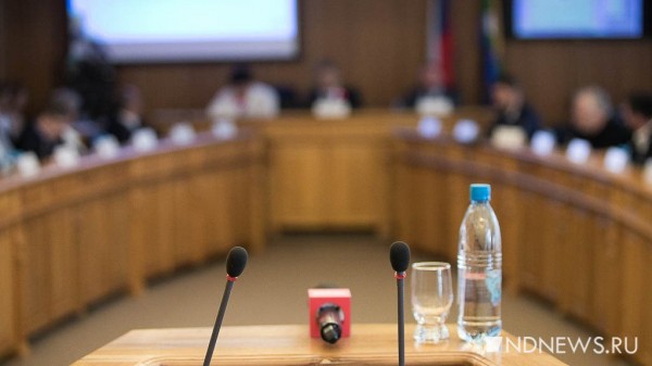 Депутаты отказались повторно обсуждать проект мэрии по налогу на имущество физлиц