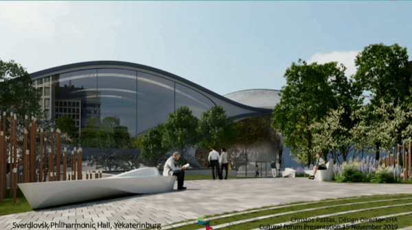 «Здание с демократическим пространством». Фото и видео презентации нового зала Свердловской филармонии