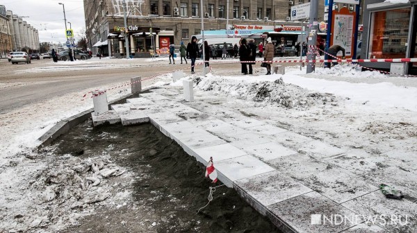 «Некоторые дебилами называют», – как укладывают плитку в заснеженном Екатеринбурге (ФОТО, ВИДЕО) «Некоторые дебилами называют», – как укладывают плитку в заснеженном Екатеринбурге (ФОТО, ВИДЕО)