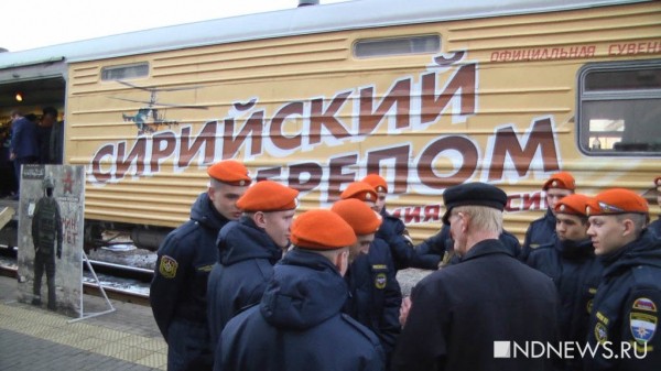 «Джихад-мобиль», изъятый в Сирии, приехал в Екатеринбург (ФОТО, ВИДЕО) «Джихад-мобиль», изъятый в Сирии, приехал в Екатеринбург (ФОТО, ВИДЕО)