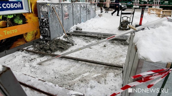 Полковничий подлог, плитка в снегу и битва за налог на недвижимость – итоги недели от «Нового Дня» Полковничий подлог, плитка в снегу и битва за налог на недвижимость – итоги недели от «Нового Дня»