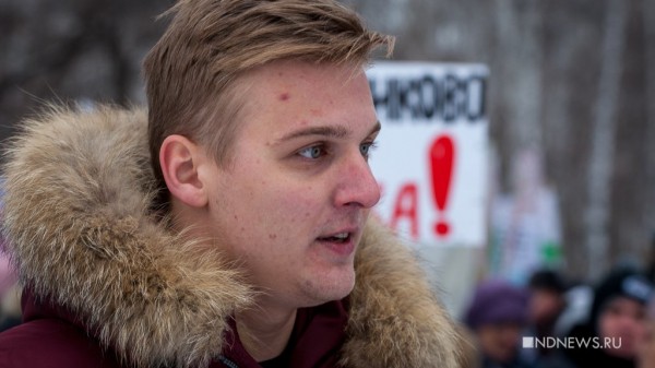 &laquo;Все хотят подальше от себя&raquo;, &ndash; в Екатеринбурге прошел митинг против строительства &laquo;мусорных&raquo; объектов (ФОТО)