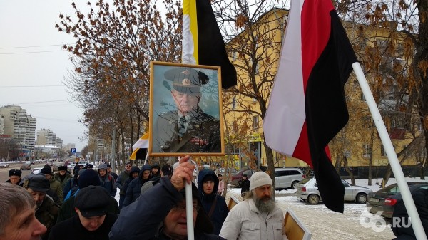На редеющий &laquo;Русский марш&raquo; собралось чуть больше полусотни националистов