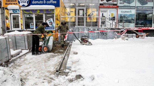 «Некоторые дебилами называют», – как укладывают плитку в заснеженном Екатеринбурге (ФОТО, ВИДЕО) «Некоторые дебилами называют», – как укладывают плитку в заснеженном Екатеринбурге (ФОТО, ВИДЕО)