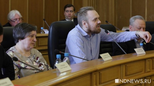 В гордуме отклонили доходную часть проекта бюджета Екатеринбурга В гордуме отклонили доходную часть проекта бюджета Екатеринбурга