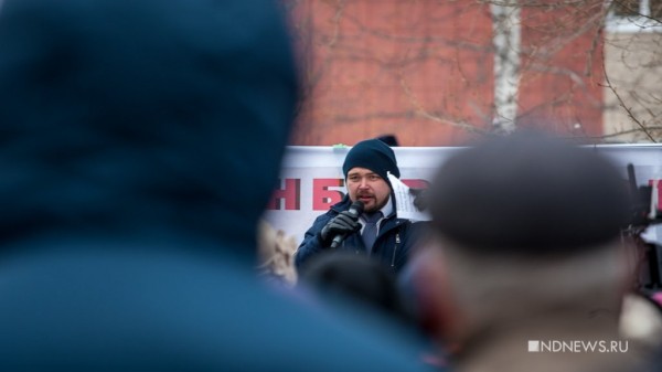 &laquo;Все хотят подальше от себя&raquo;, &ndash; в Екатеринбурге прошел митинг против строительства &laquo;мусорных&raquo; объектов (ФОТО)