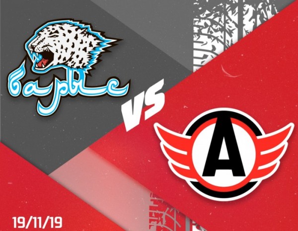 День игры: “Барыс” - “Автомобилист” День игры: “Барыс” - “Автомобилист”