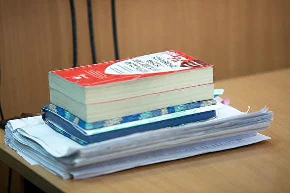 В Госдуме предложили изымать имущество у родственников и друзей наркопреступников