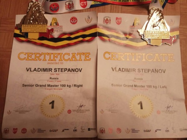 Армрестлинг: дружинник из Екатеринбурга взял два золота на чемпионате мира в Румынии Армрестлинг: дружинник из Екатеринбурга взял два золота на чемпионате мира в Румынии