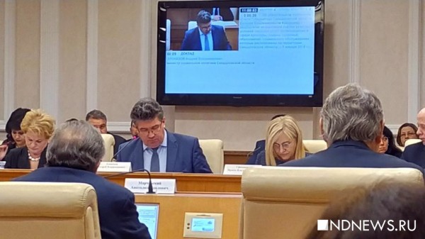 Литературная дуэль Бидонько, дележ бюджета и жажда власти – итоги недели РИА «Новый День» (ФОТО, ВИДЕО) Литературная дуэль Бидонько, дележ бюджета и жажда власти – итоги недели РИА «Новый День» (ФОТО, ВИДЕО)