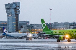 Из аэропорта Кольцово эвакуируют пассажиров Из аэропорта Кольцово эвакуируют пассажиров