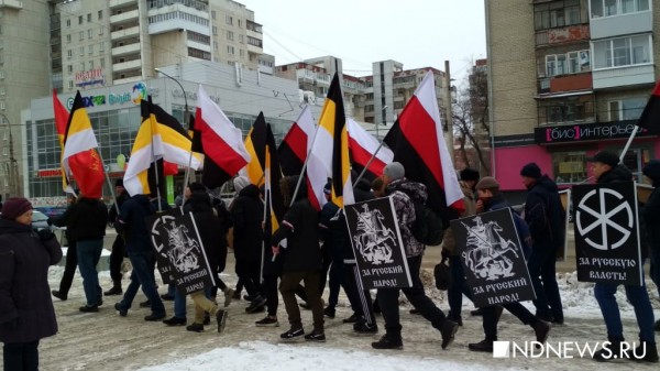 &laquo;Каждый должен собрать отряд&raquo;: организаторы &laquo;Русского марша&raquo; придумали, как увеличить число сторонников (ФОТО)