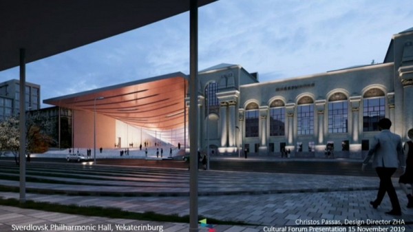 В Петербурге презентовали концепцию нового зала Свердловской филармонии. Гергиев предложил изменить проект (ФОТО)
