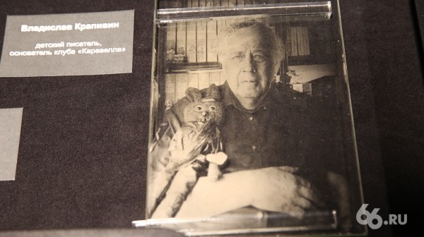 Виды Екатеринбурга и его известных жителей сфотографировали методом ХIХ века. Первые снимки